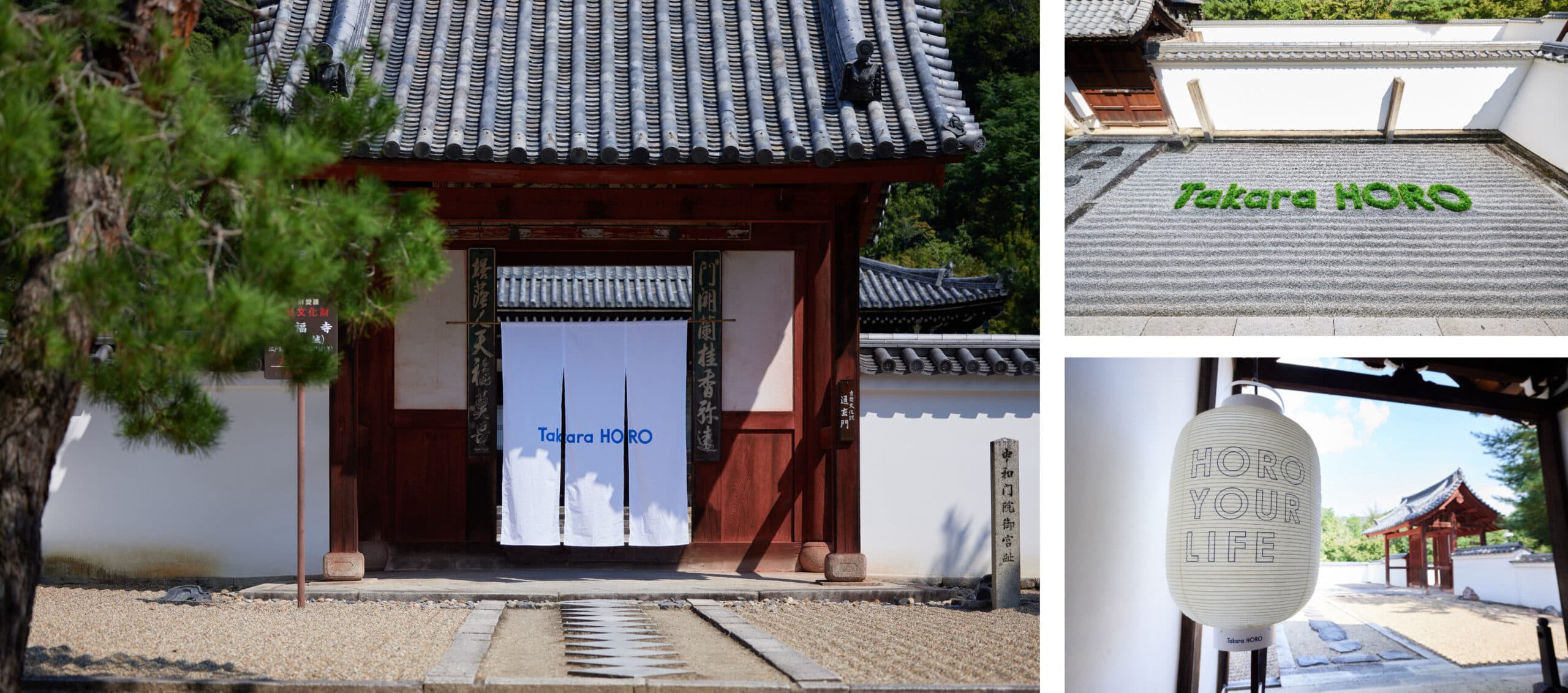 Takara HORO Global Branding/Event