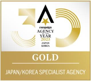 IPG Health Japan、 Campaign「Japan/Korea Specialist Agency of the Year」でゴールドを受賞