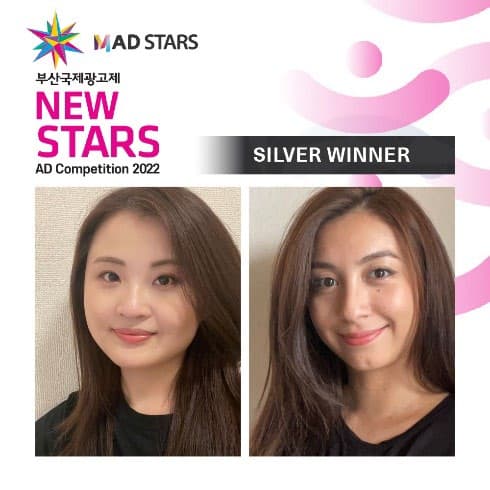 マッキャンヘルスとマッキャンがNEW STARS AD Competition 2022で シルバーを受賞！